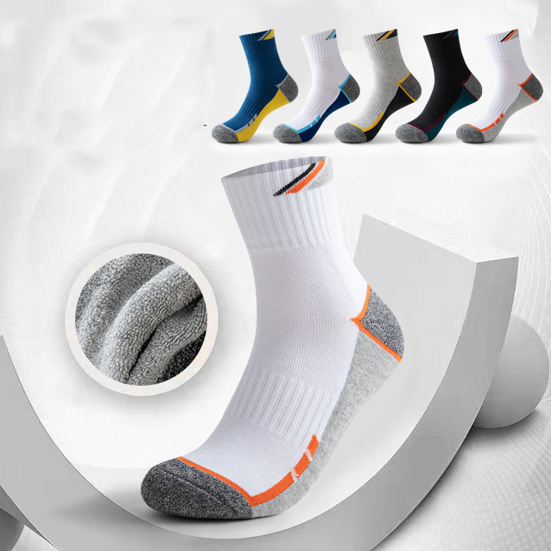 Badminton Match - Professional Tennis Cotton Socks Towel Bottom