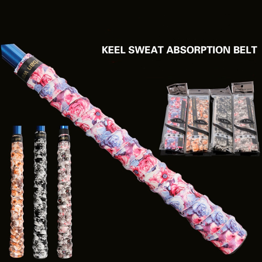 Badminton Match - 1Pcs 1.5m Length Antiskid Fishing Rod