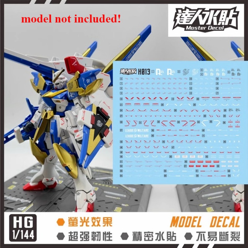 Master Decal H013 Fluorescent  - Badminton Victory review and price