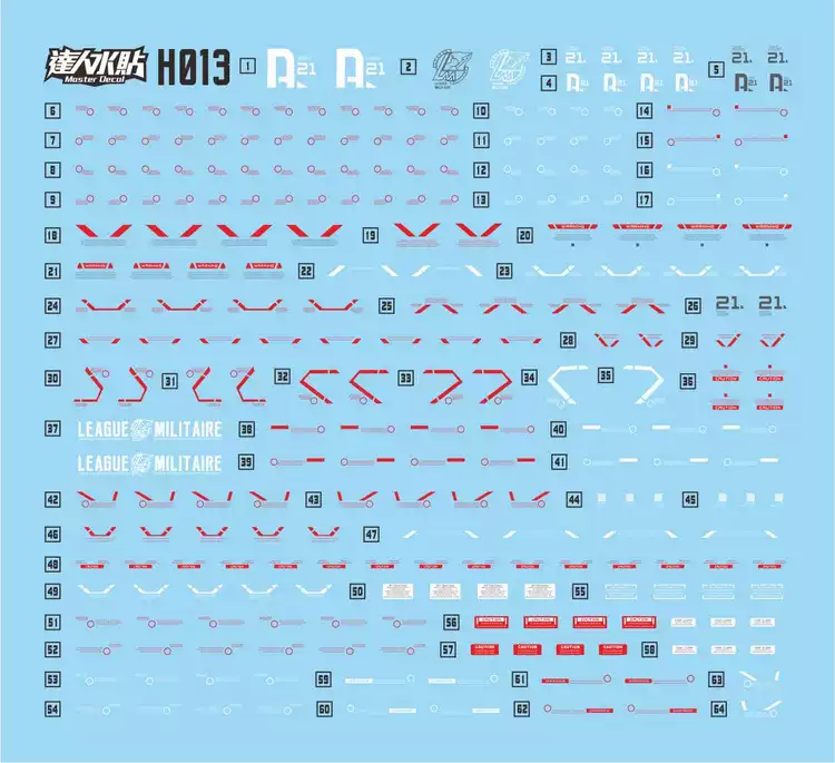 Master Decal H013 Fluorescent  - Badminton Victory review and price