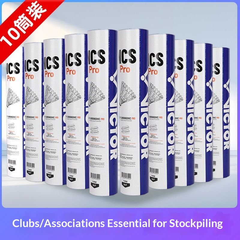 8/5/3 Tubes Club Must Have Sto - Badminton Victory review and price