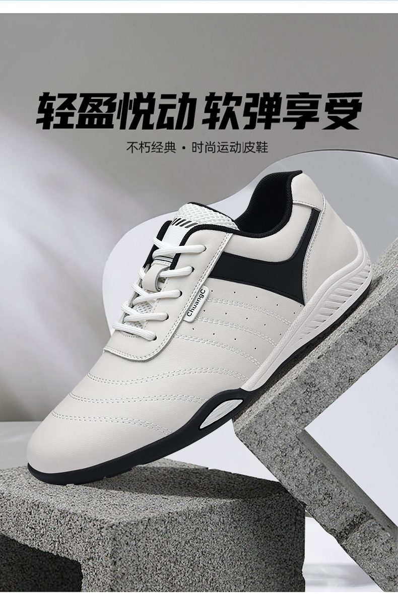 Men's Badminton Shoes Golf Sho - Badminton Outdoor review and price