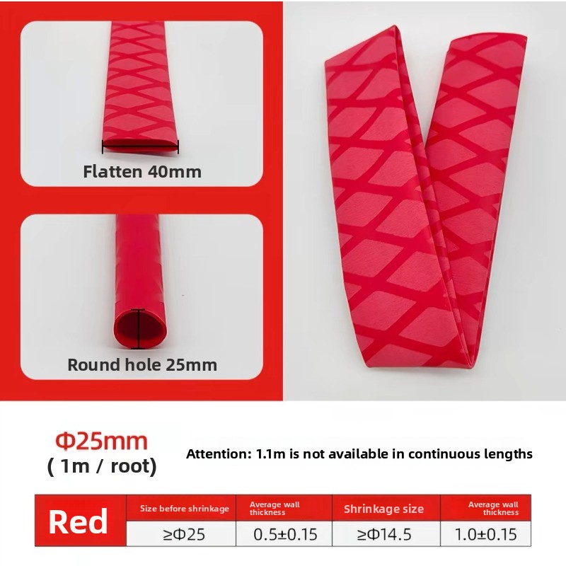 Insulated Fishing Rod Hot Shri - Badminton Match review and price