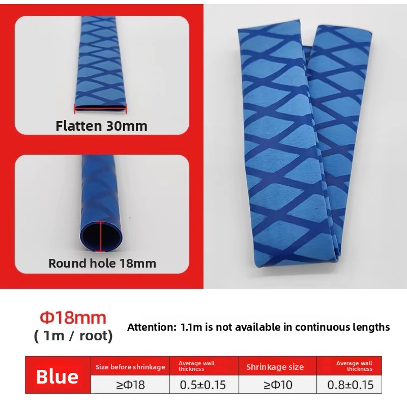 Insulated Fishing Rod Hot Shri - Badminton Match review and price