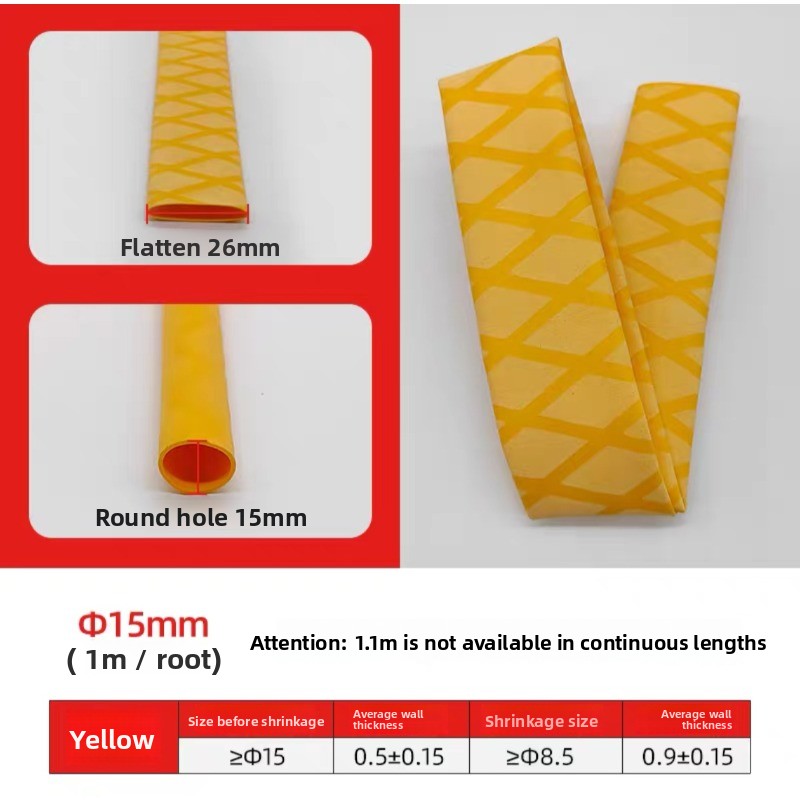 Insulated Fishing Rod Hot Shri - Badminton Match review and price