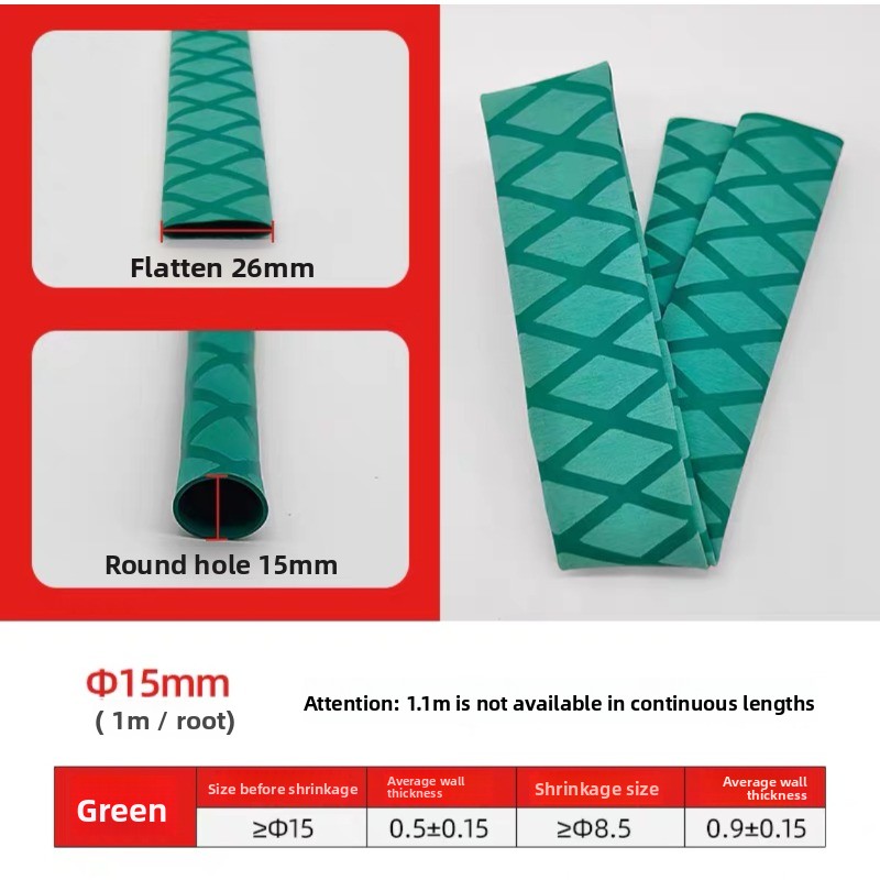 Insulated Fishing Rod Hot Shri - Badminton Match review and price